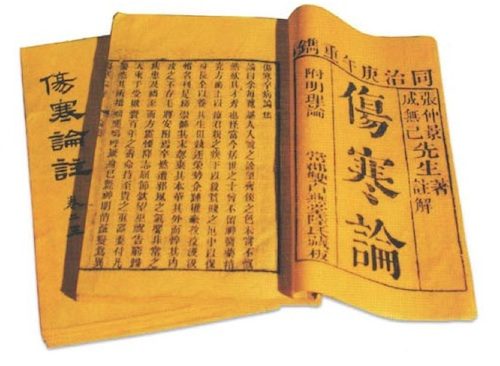 The Shang Han Lun is the first and most influential clinical manual in chinese medicine